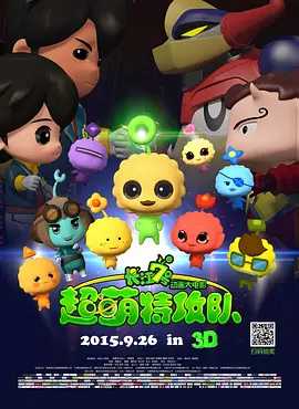 99sescom色综合