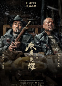 99sescom色综合