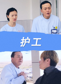 日韩精品一区二区三区av